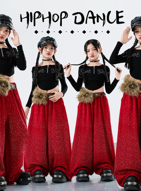 儿童爵士舞服装时髦潮酷少儿jazz走秀街舞演出服女童舞蹈练功套装