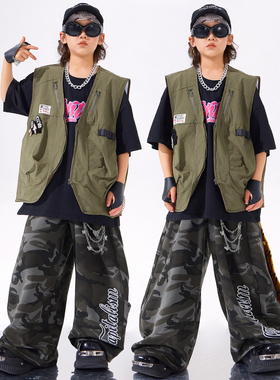 儿童街舞潮服男童炸街马甲少儿hiphop嘻哈酷帅穿搭六一演出服潮