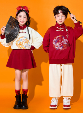 儿童元旦演出服龙纹中国风服装合唱服汉服喜庆表演古装男唐装新款
