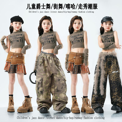 嘻哈爵士舞服装炸街女团套装