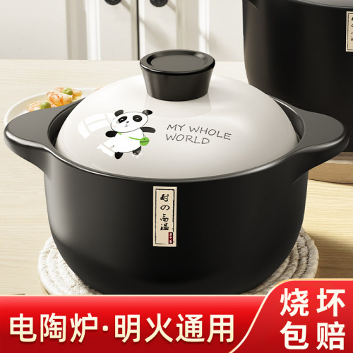 干烧不裂砂锅炖锅家用燃气