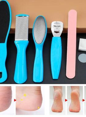 Pedicure Tools Exfoliating Dead Skin Manicure Foot Skin Care