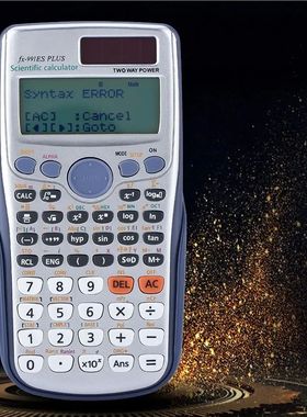 FX-991ES-PLUS计算器417功能大学计算