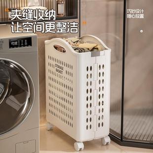 Hamper Cloth Sorter Basket Foldable0 Collapsible Bin Laundry