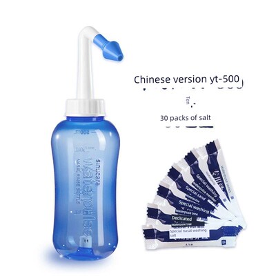 24500ml洗鼻壶小袋鼻窦清