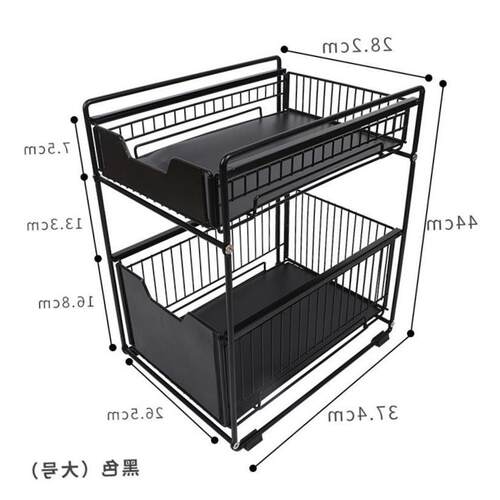 Home kitchen rack Organizer Storage Shelf for spice bottle