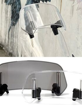 Universal Motorcycle Windshield Extension Adjustable Spoiler