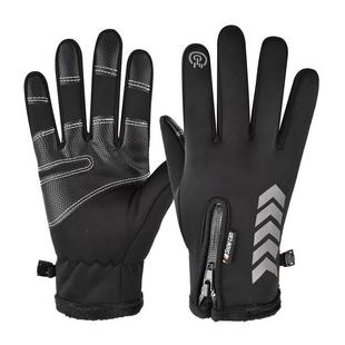 Winter cycling gloves men women with plush gloves保暖手套