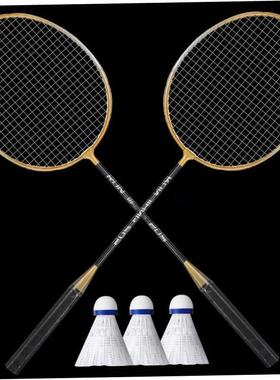 Set of 2 badminton rackets羽毛球拍2只装 成人合金分体娱乐练习