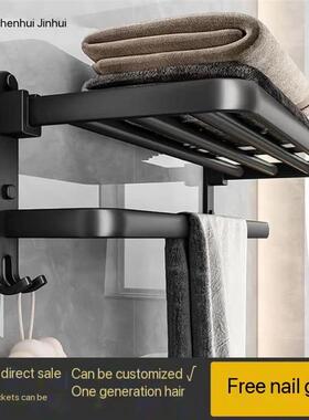 Bathroom shelf wall hanging toilet shower room storage rack