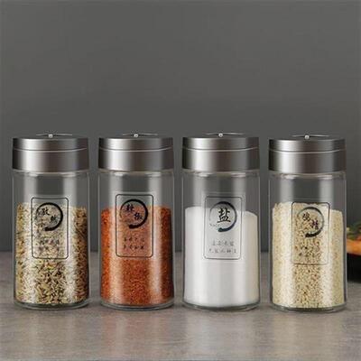 250ml Spice Jar Spice Bottle Salt Pepper Seasoning Container