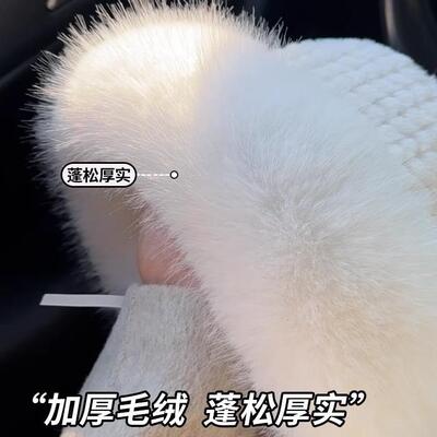Northeast Harbin Changbai Mountain Winter Plush Hat Childre