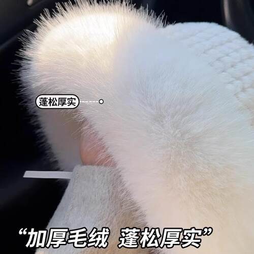 Northeast Harbin Changbai Mountain Winter Plush Hat Childre