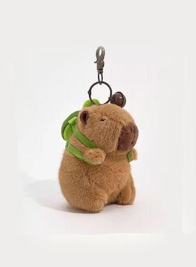 Capybara Plush Keychain Cute Bag Pendant Creatuve Fluffty An
