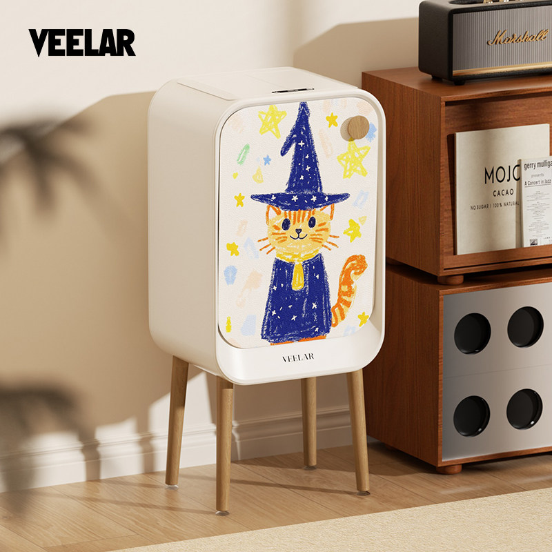 VEELAR智能感应垃圾桶家用客厅轻奢厨房高脚高颜值2026新款