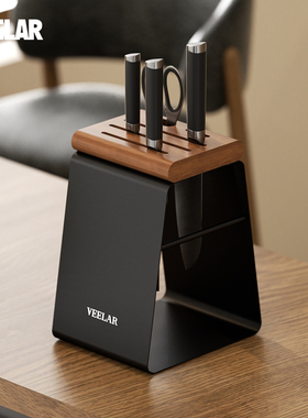 VEELAR刀架置物架家用多功能厨房刀具一体收纳台面沥水高颜值刀座