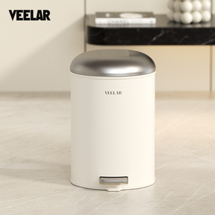 VEELAR垃圾桶家用2026新款 带盖高颜值圆形脚踩客厅厨房卧室卫生间