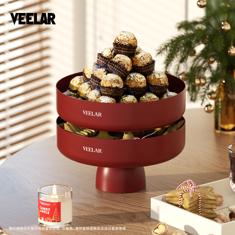 VEELAR水果盘艺术客厅家用茶几高颜值零食糖果盘复古