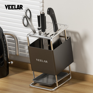 VEELAR刀架厨房家用台面款放菜刀具一体刀座收纳架置物架菜刀放置