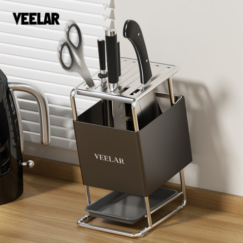 人体工学设计，多孔刀槽位