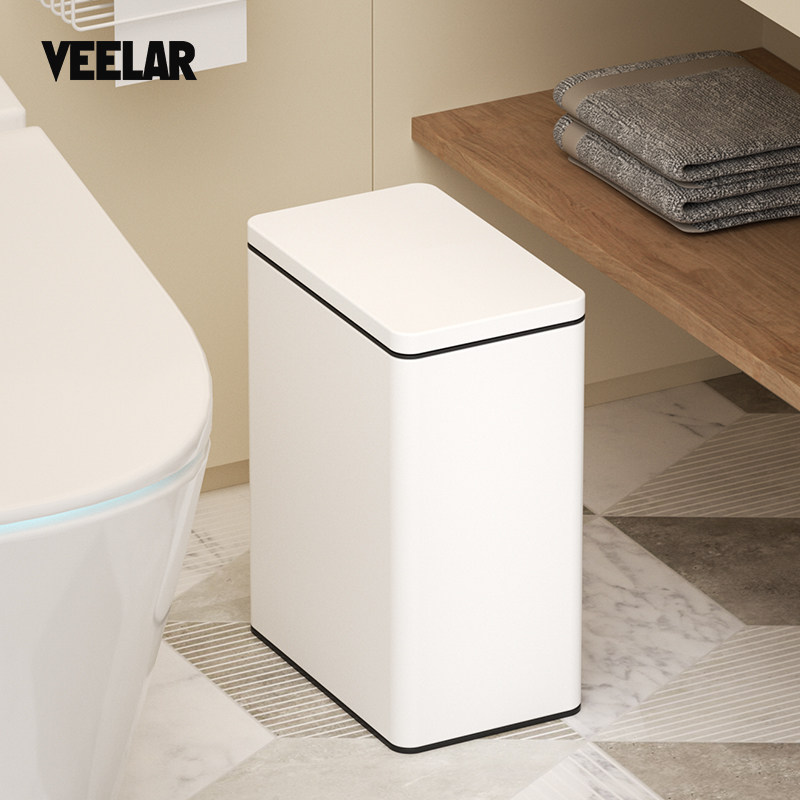 VEELAR化妆室厕所垃圾桶家用带盖子按压式轻奢高档2025新款高颜值
