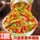 剁椒贡菜下饭菜开味即食苔菜脆椒辣椒酱凉拌湖南特产咸菜榨菜拌饭