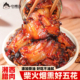 匠心五花柴火腊肉下饭菜农家自制湖南特产拌饭拌面酱剁辣椒酱瓶装