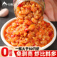 蒜蓉龙虾酱虾尾酱下饭菜虾肉下饭酱湖南特产香辣拌面辣椒酱拌饭酱