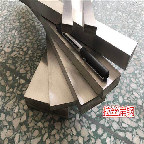 新品4不锈钢方钢扁l钢扁条方棒方条实心方块冷拉拉丝钢板316l定i.
