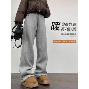 灰色窄版运动裤女秋冬款新款小个子高腰休闲卫裤子加绒直筒阔腿裤