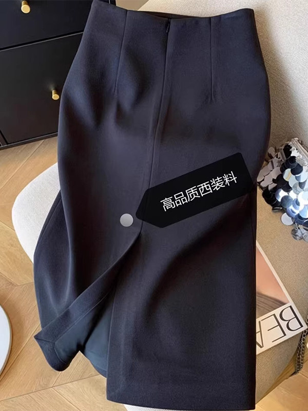 轻熟风后开叉西装半身裙女春秋新款高腰大码中长款a字直筒包臀裙