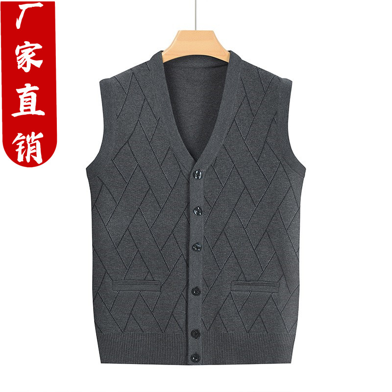 爷爷装背心外套春秋冬季马夹