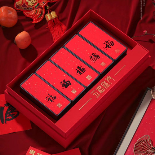 古人堂新品2024新茶礼盒装铁观音大红袍送礼金骏眉茶礼肉桂岩茶