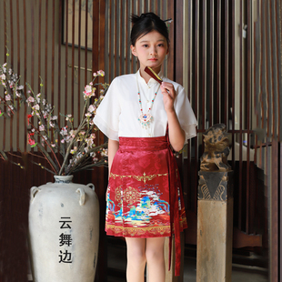儿童马面裙套装汉服短款女孩春夏季古风女童短袖2024新款明制古装