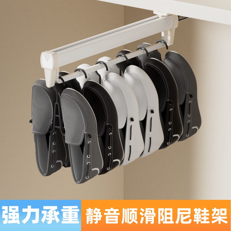 家用柜内鞋架多功能收纳神器强承重静音滑轨阻尼鞋托省空间收纳架,基础建材,柜内鞋架,淘宝优惠券,粉丝福利购,淘宝优惠卷