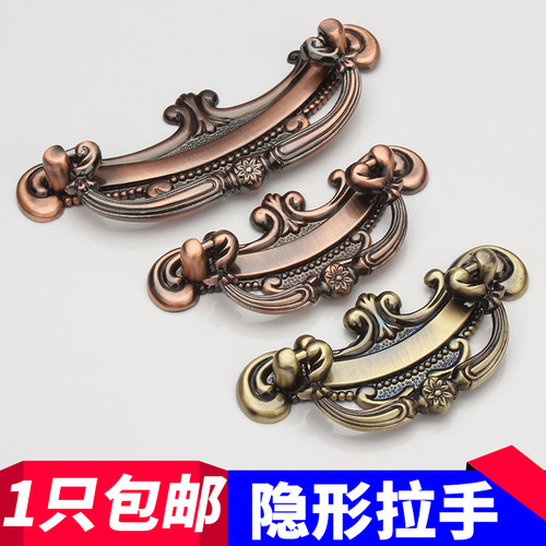 欧式青古铜抽屉柜门拉手仿古