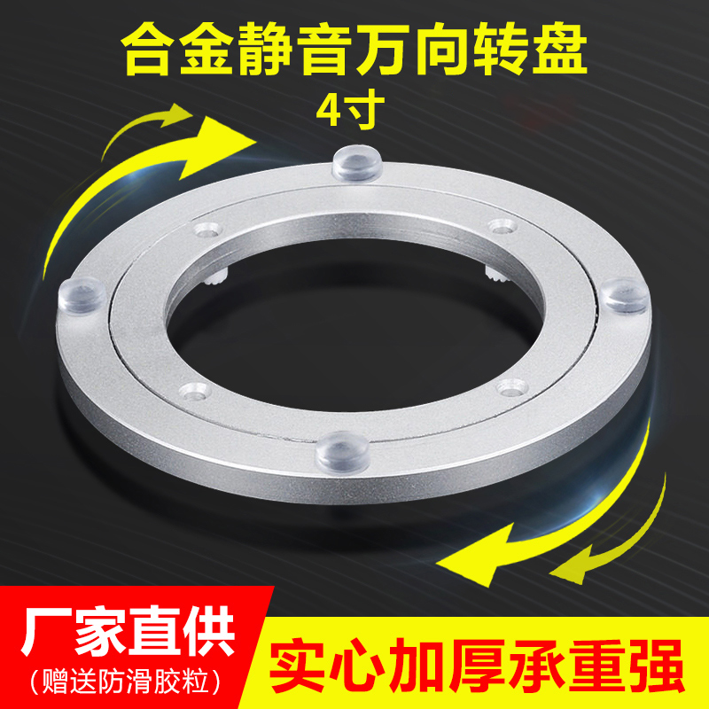 厂家直供 拍下找客服备注尺寸 补差价