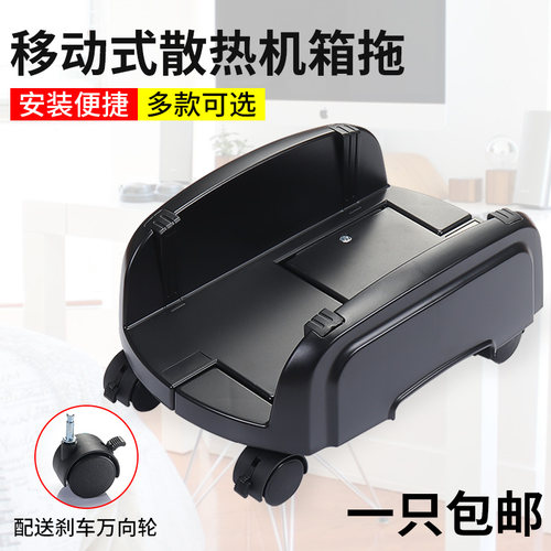 原装正品，双层