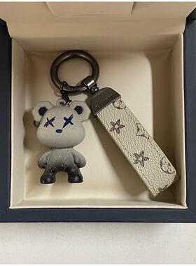 LV&GEDETE背包挂饰暴力小熊汽车钥匙扣挂件 适用于奔驰路虎钥匙链