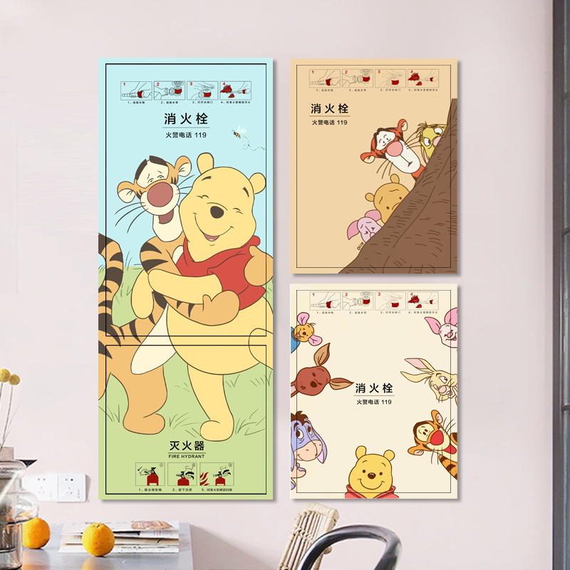 消火栓消防栓翻新可卡通爱遮挡