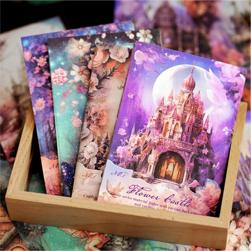 花之古堡复古手账素材纸