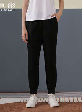 2025真彩运动休闲男士长裤松紧腰绳跑步健身束口裤棉质透气厚卫裤