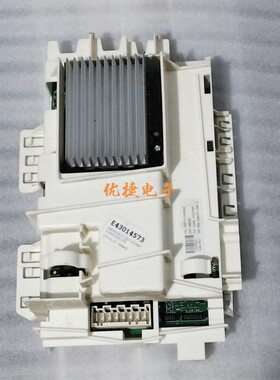 适用金羚卡迪滚筒洗衣机GVW 1285DHWS电脑板主板变频板主控制板--