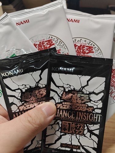 红利包盲盒（不包邮，下单拆开后默认存货）