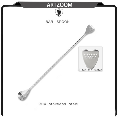 ARTZOOM过滤棒搅拌棒吧勺