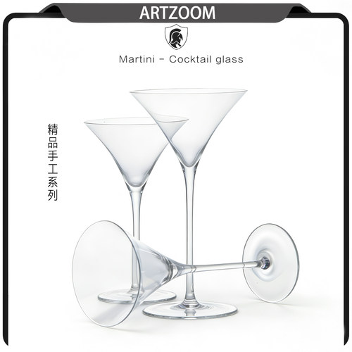 ARTZOOM日式三角马天尼杯