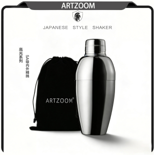 ARTZOOM 高光系列5A级内外精抛日式三段式摇酒壶调酒器Shaker