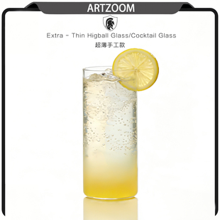 ARTZOOM 440ml薄款直身鸡尾酒杯大号金汤力金菲士长岛冰茶杯