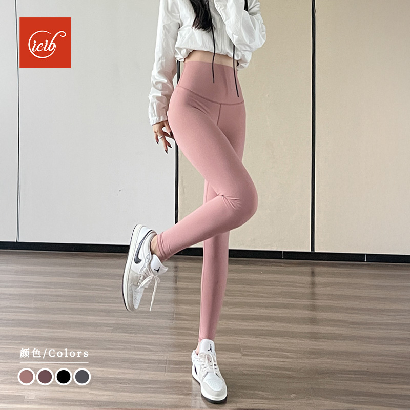 【2025新款】高压强瑜伽健身裤