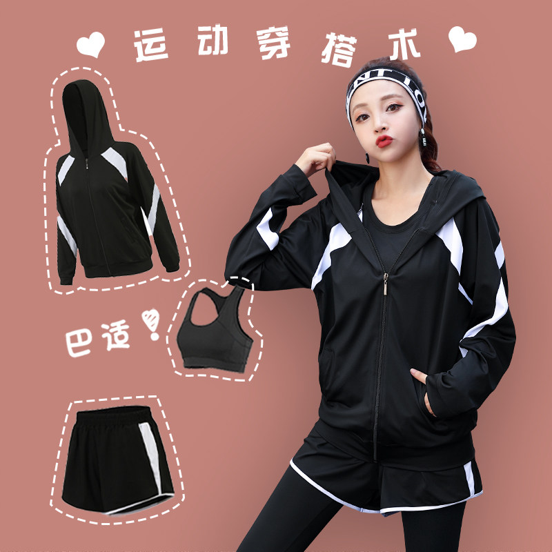 ICIB秋冬季跑步运动女套装晨跑专业户外胖mm大码宽松显瘦健身服